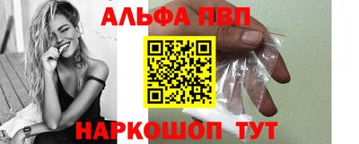 мдма Можга