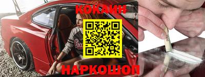 метадон Моздок