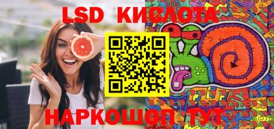 метадон Моздок