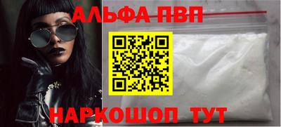 метадон Моздок