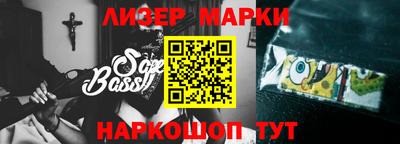 метадон Моздок