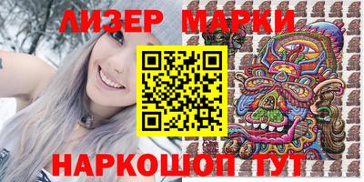 метадон Моздок