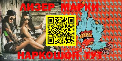метадон Моздок