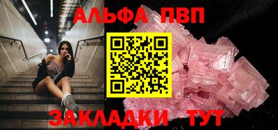 мдма Можга