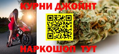 гидра Можайск