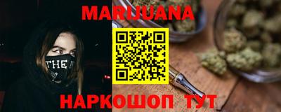 мдма Можга