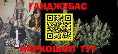 метадон Моздок