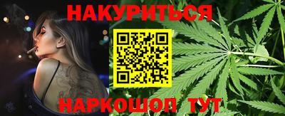 мдма Можга