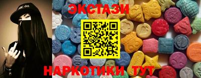мдма Можга
