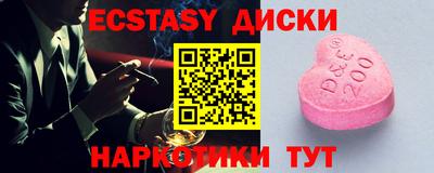 метадон Моздок