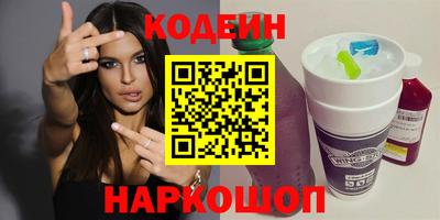 мдма Можга