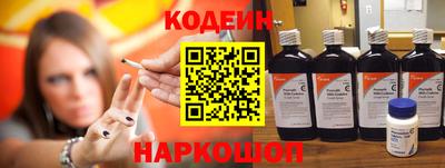 гидра Можайск