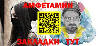 метадон Моздок