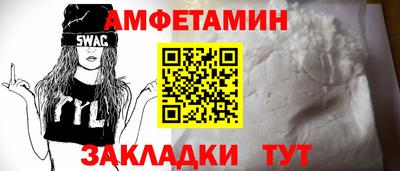 метадон Моздок