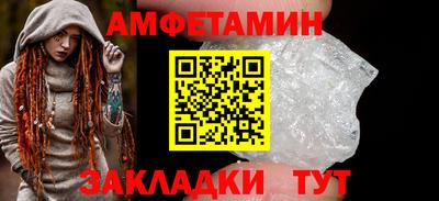 метадон Моздок
