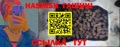 метадон Моздок