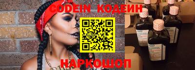 мдма Можга