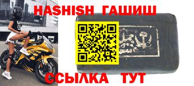 мдма Можга
