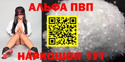 метадон Моздок