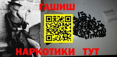 метадон Моздок