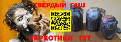 метадон Моздок