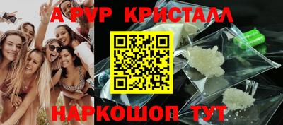 мдма Можга
