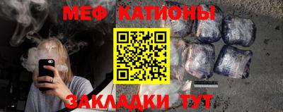 мдма Можга